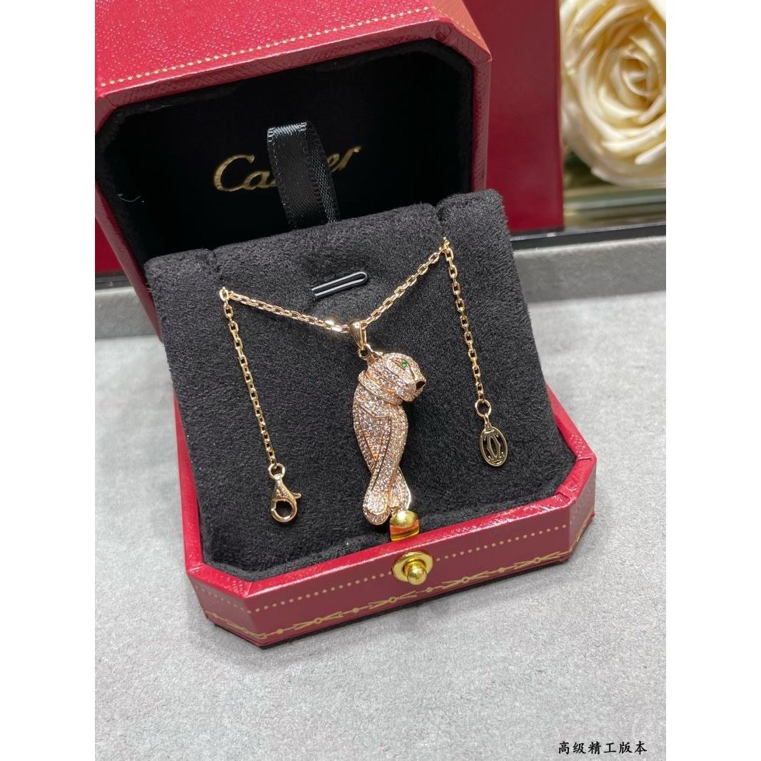 Cartier Necklaces - Click Image to Close